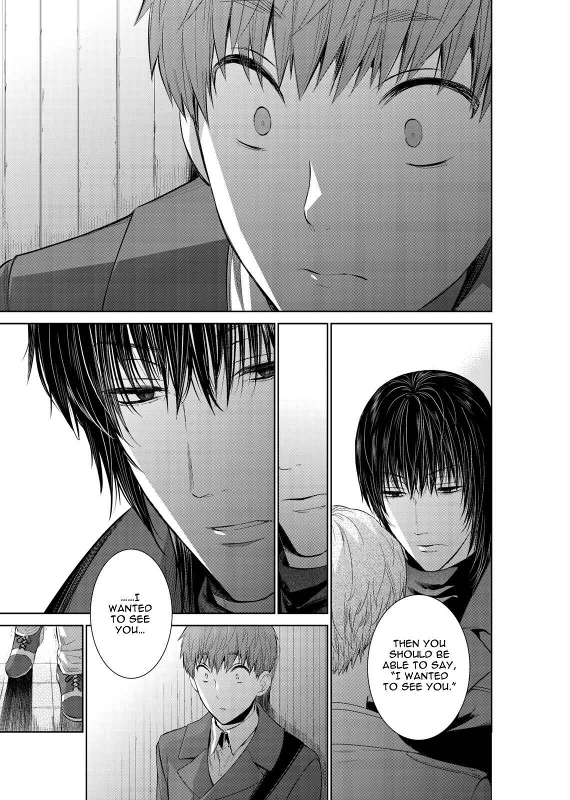 Page 17 Chapter 10 Fushidara na Hanatsumi Otoko