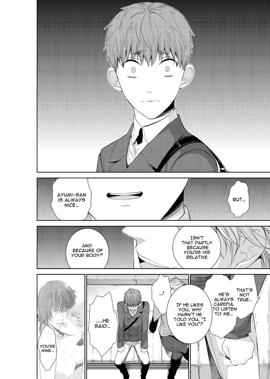 Page 22 Chapter 10 Fushidara na Hanatsumi Otoko