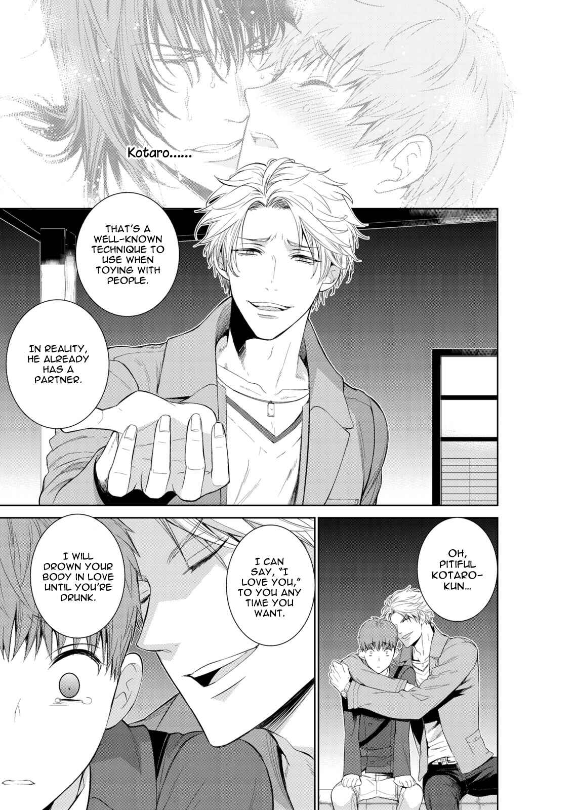 Page 23 Chapter 10 Fushidara na Hanatsumi Otoko