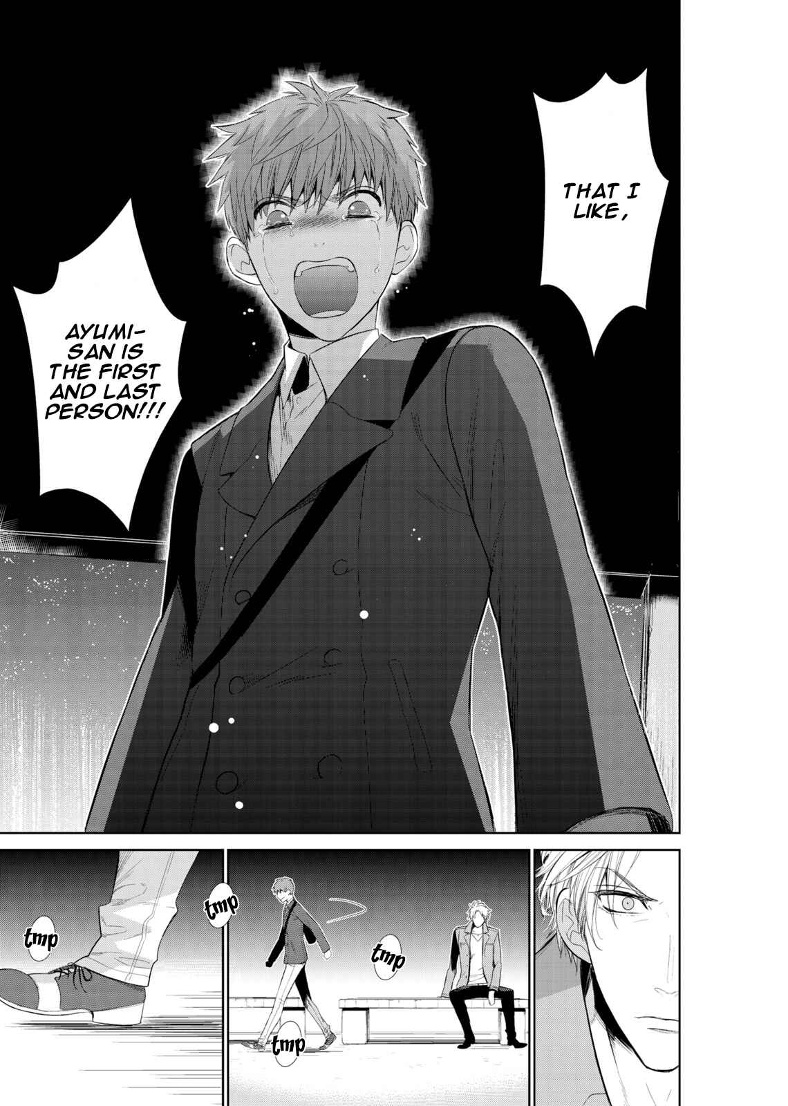 Page 25 Chapter 10 Fushidara na Hanatsumi Otoko
