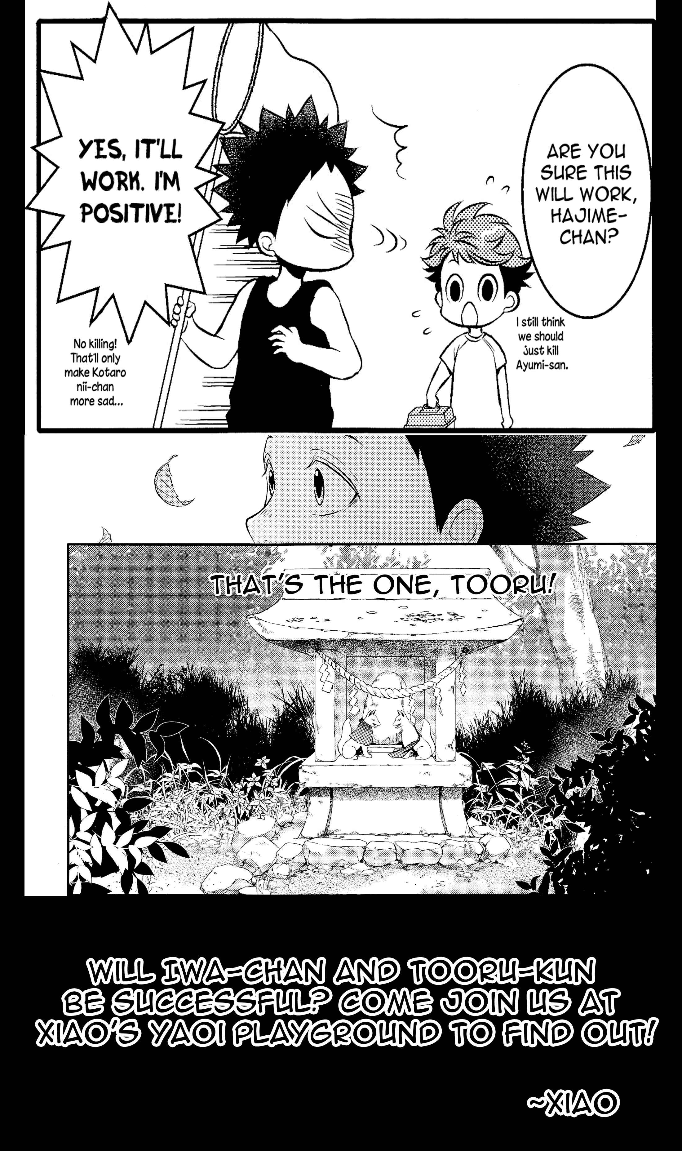 Page 29 Chapter 10 Fushidara na Hanatsumi Otoko