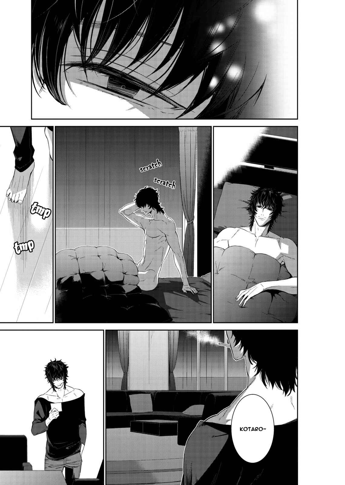 Page 7 Chapter 10 Fushidara na Hanatsumi Otoko