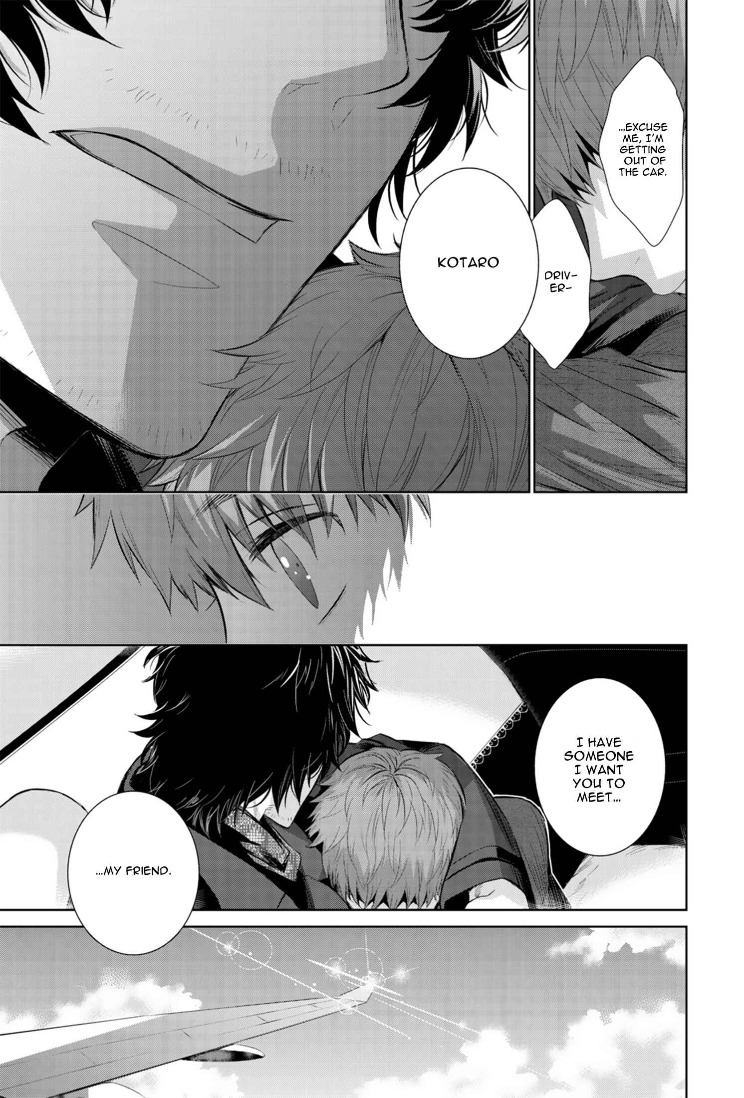 Page 12 Chapter 11 Fushidara na Hanatsumi Otoko