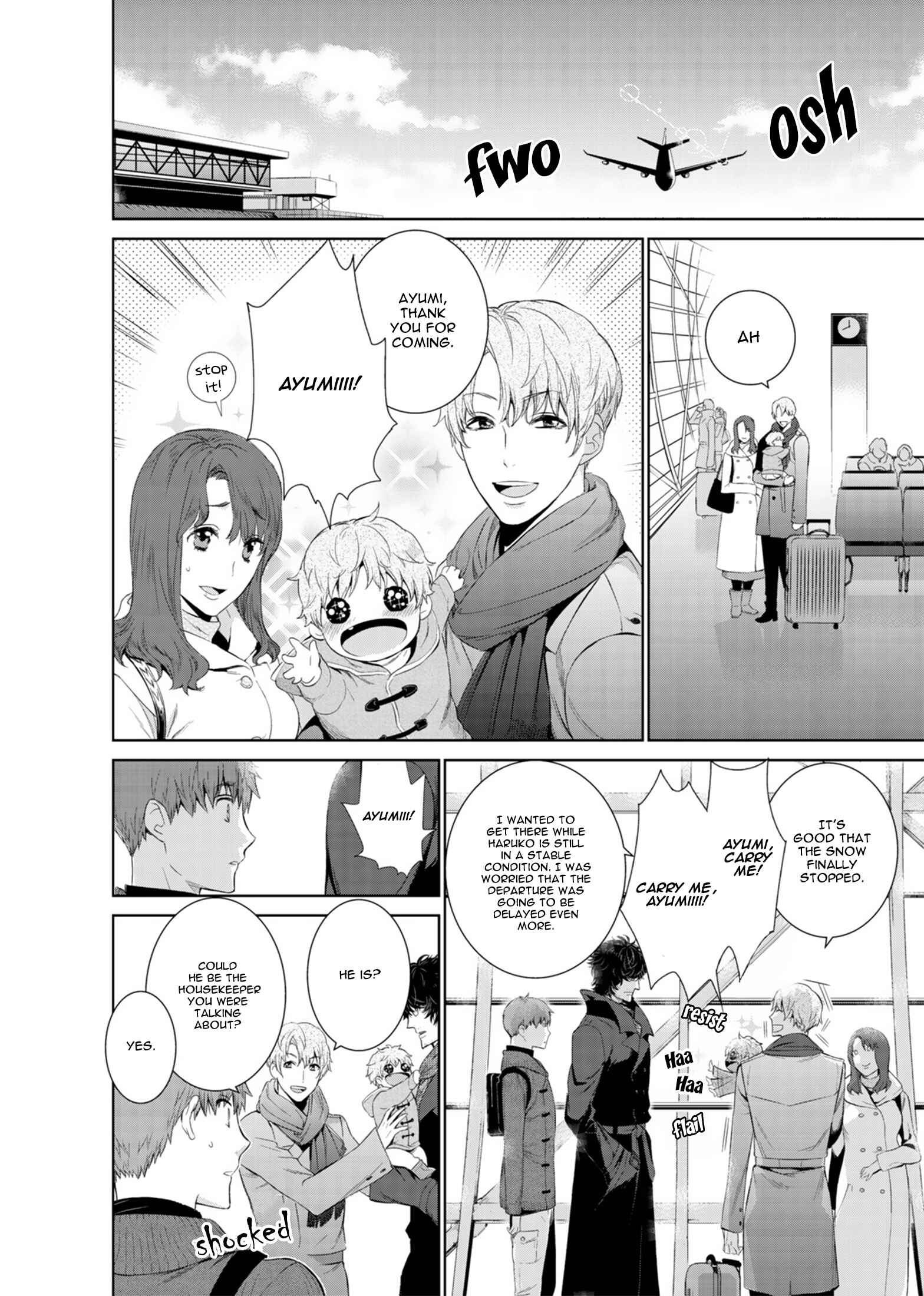 Page 13 Chapter 11 Fushidara na Hanatsumi Otoko