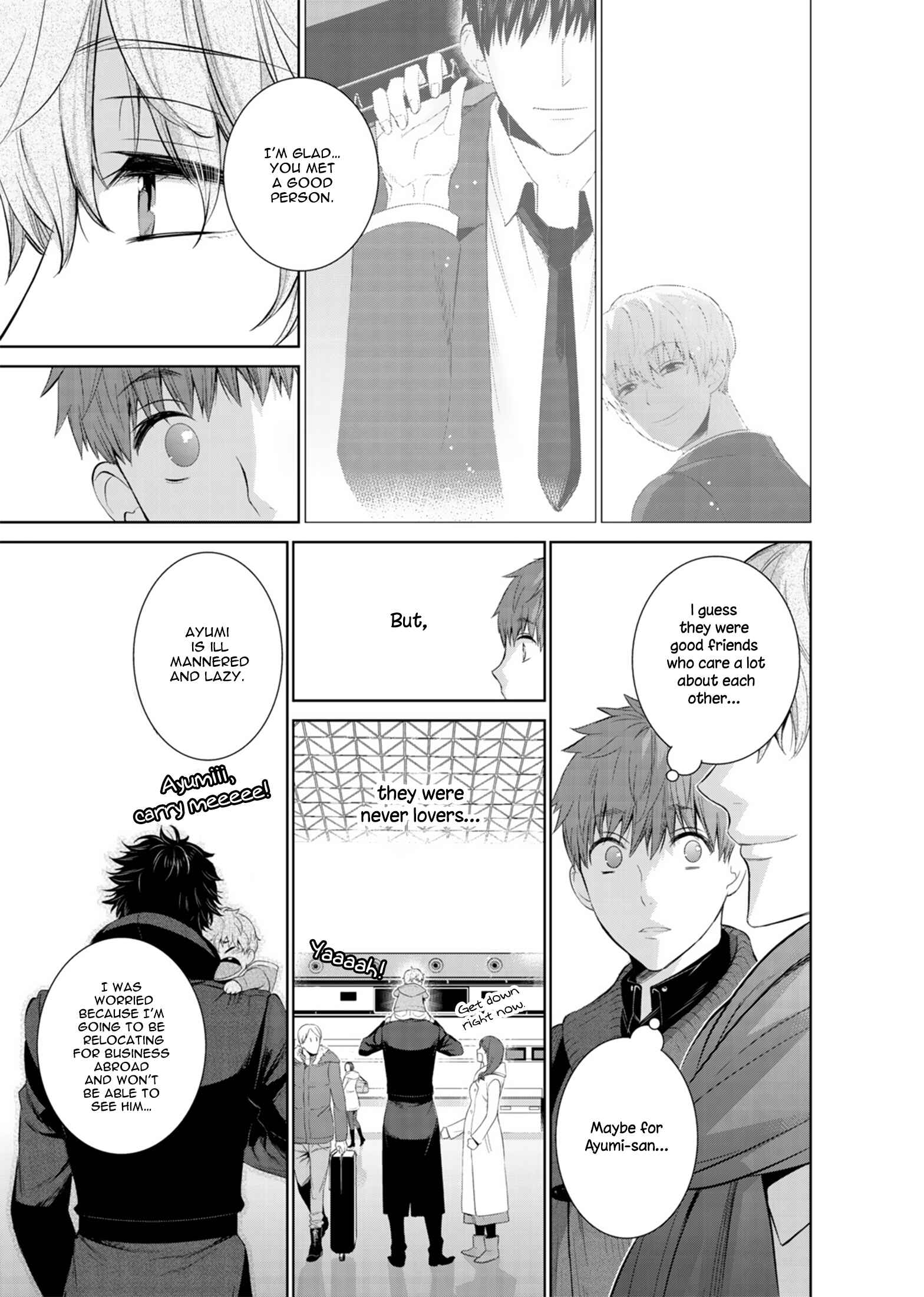 Page 16 Chapter 11 Fushidara na Hanatsumi Otoko