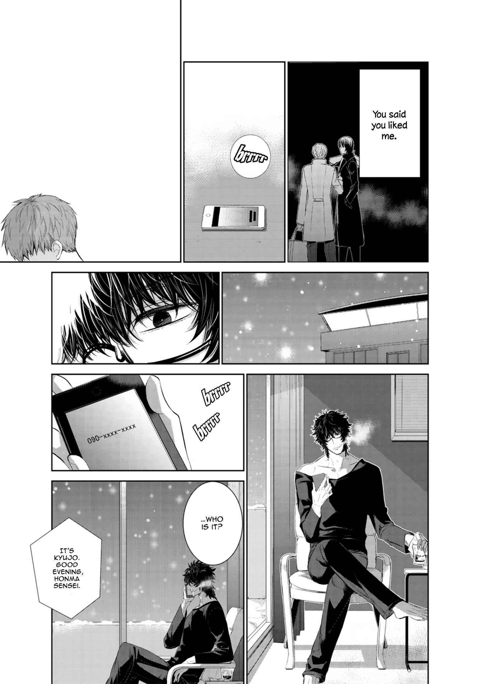 Page 6 Chapter 11 Fushidara na Hanatsumi Otoko