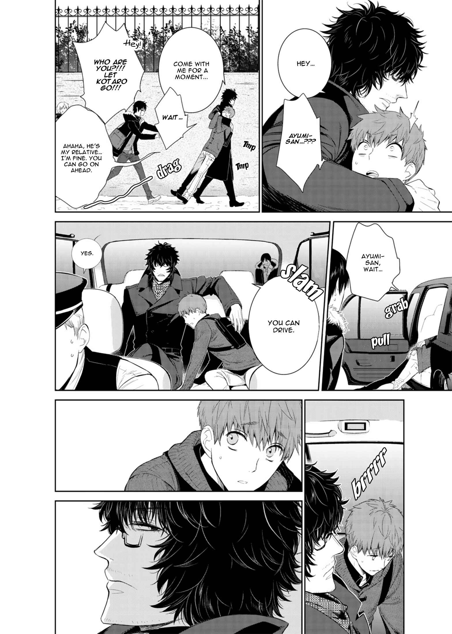 Page 9 Chapter 11 Fushidara na Hanatsumi Otoko