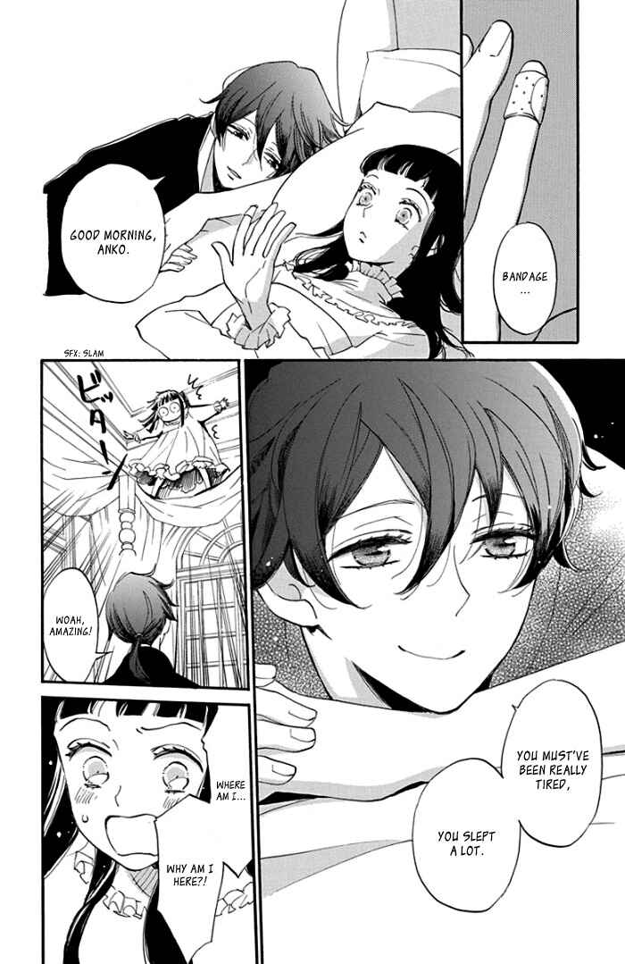 Page 11 Chapter 7 Ninkoi