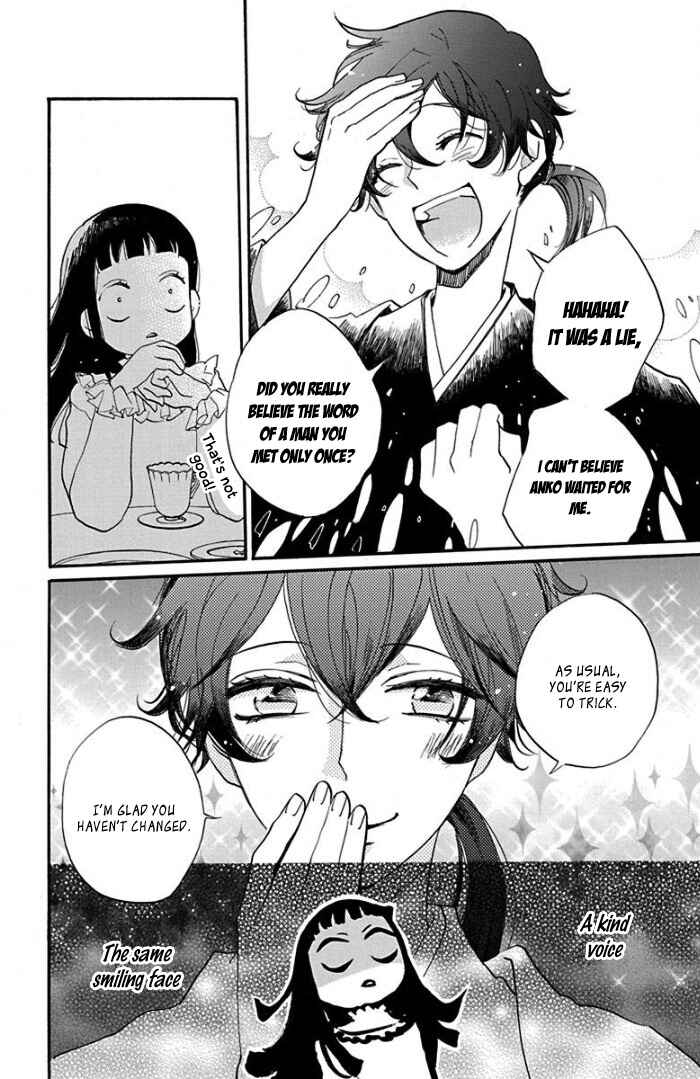 Page 15 Chapter 7 Ninkoi