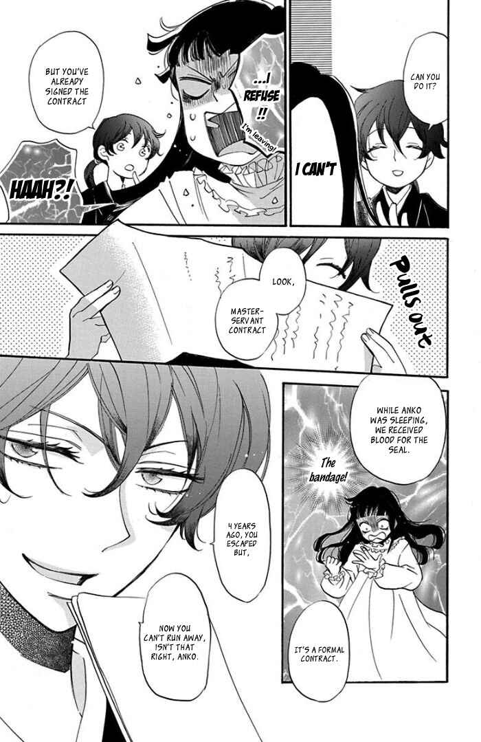 Page 18 Chapter 7 Ninkoi