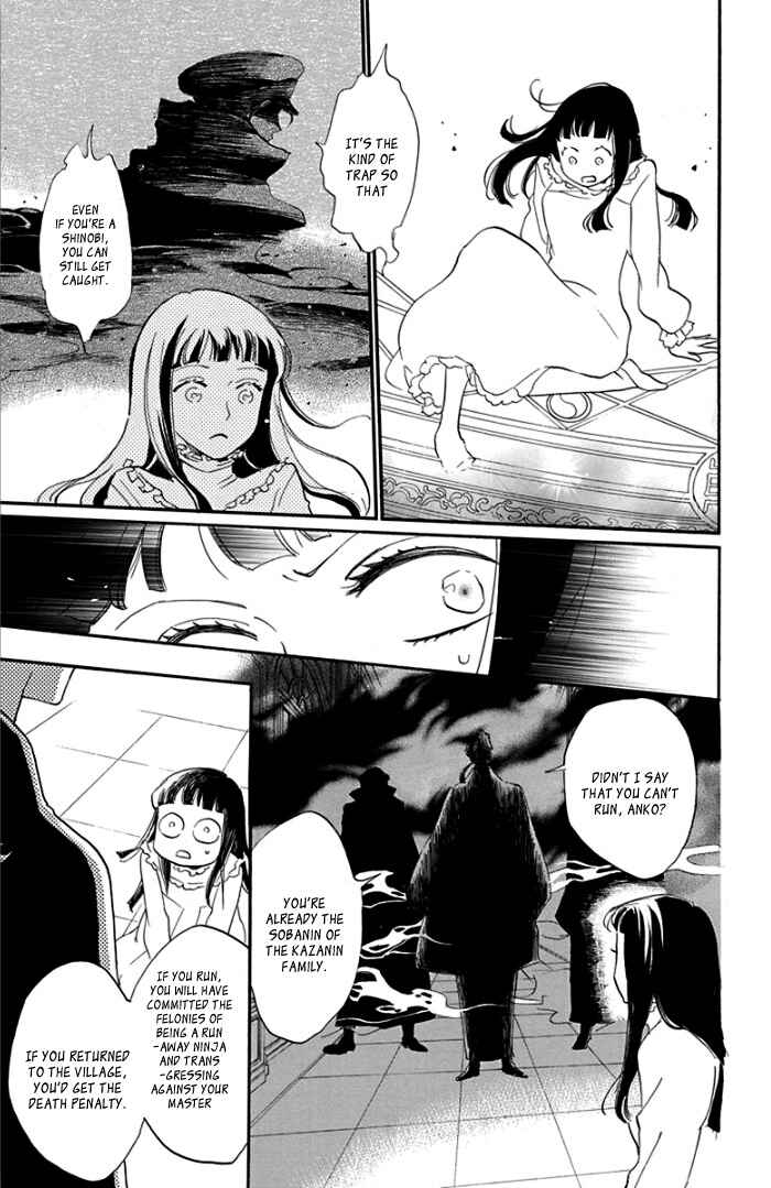 Page 20 Chapter 7 Ninkoi