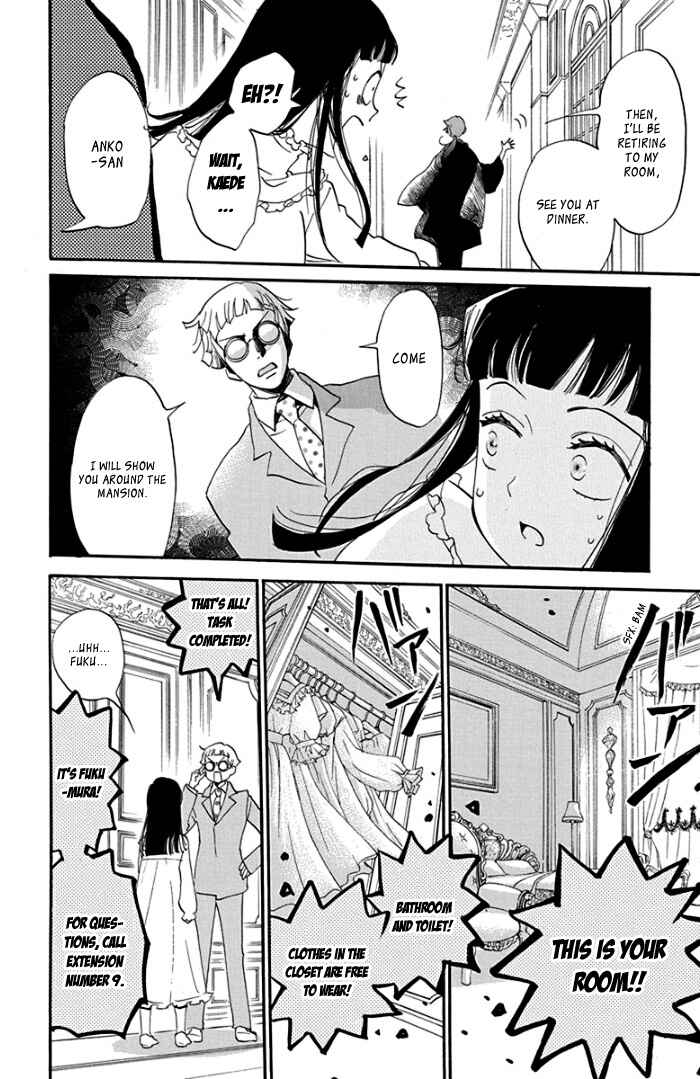 Page 23 Chapter 7 Ninkoi