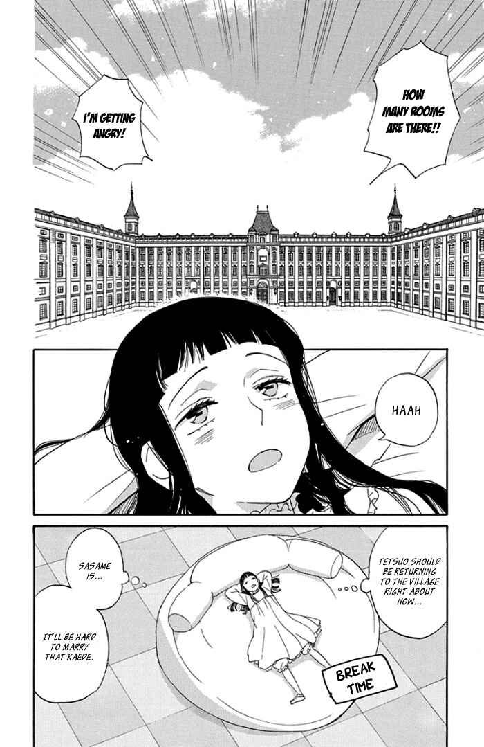 Page 29 Chapter 7 Ninkoi