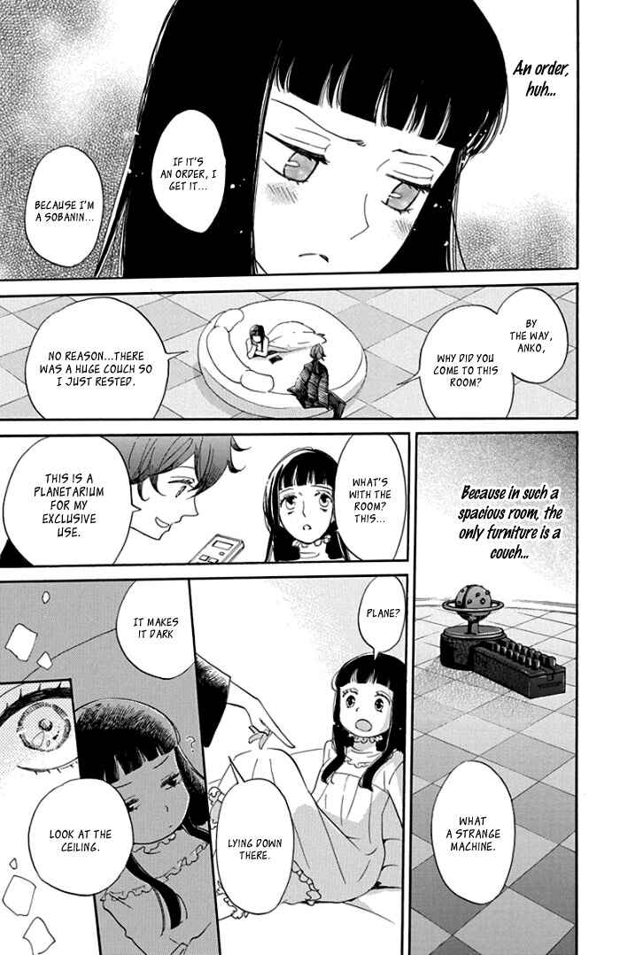 Page 34 Chapter 7 Ninkoi