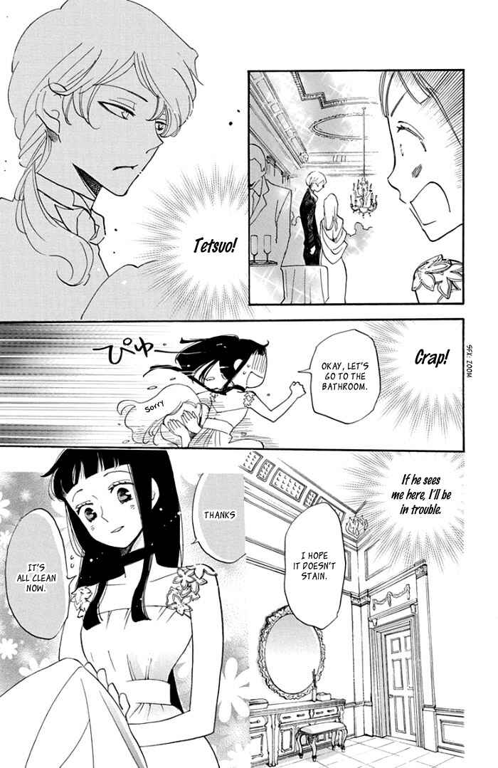Page 13 Chapter 6 Ninkoi