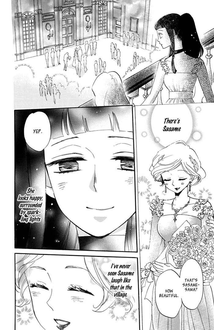 Page 16 Chapter 6 Ninkoi