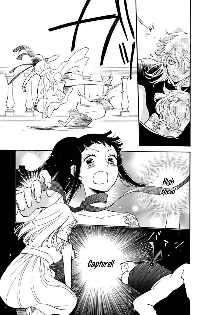 Page 23 Chapter 6 Ninkoi