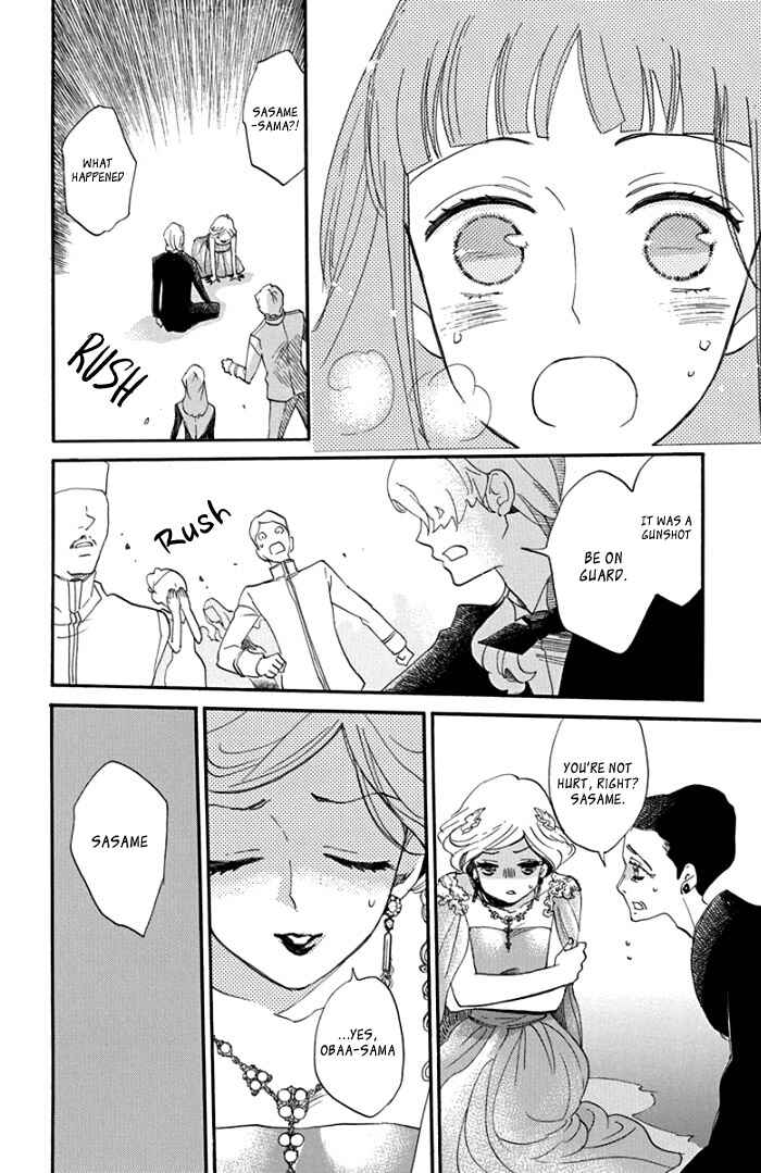Page 24 Chapter 6 Ninkoi