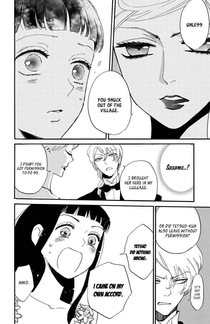 Page 28 Chapter 6 Ninkoi