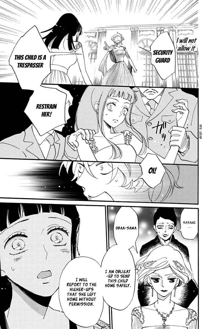 Page 29 Chapter 6 Ninkoi