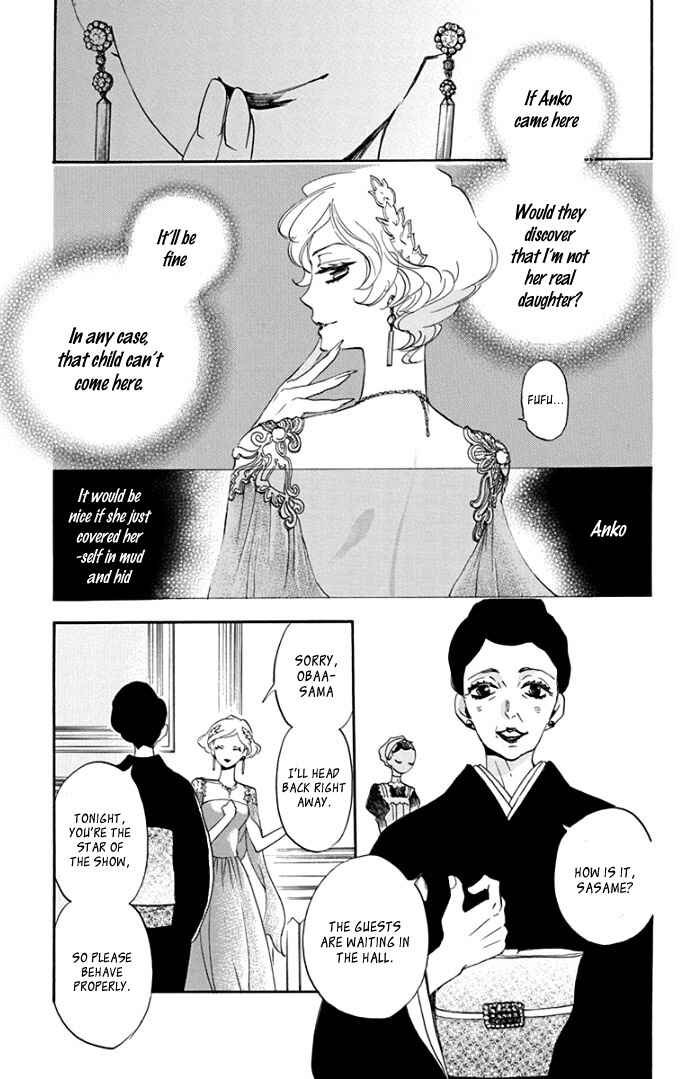Page 7 Chapter 6 Ninkoi