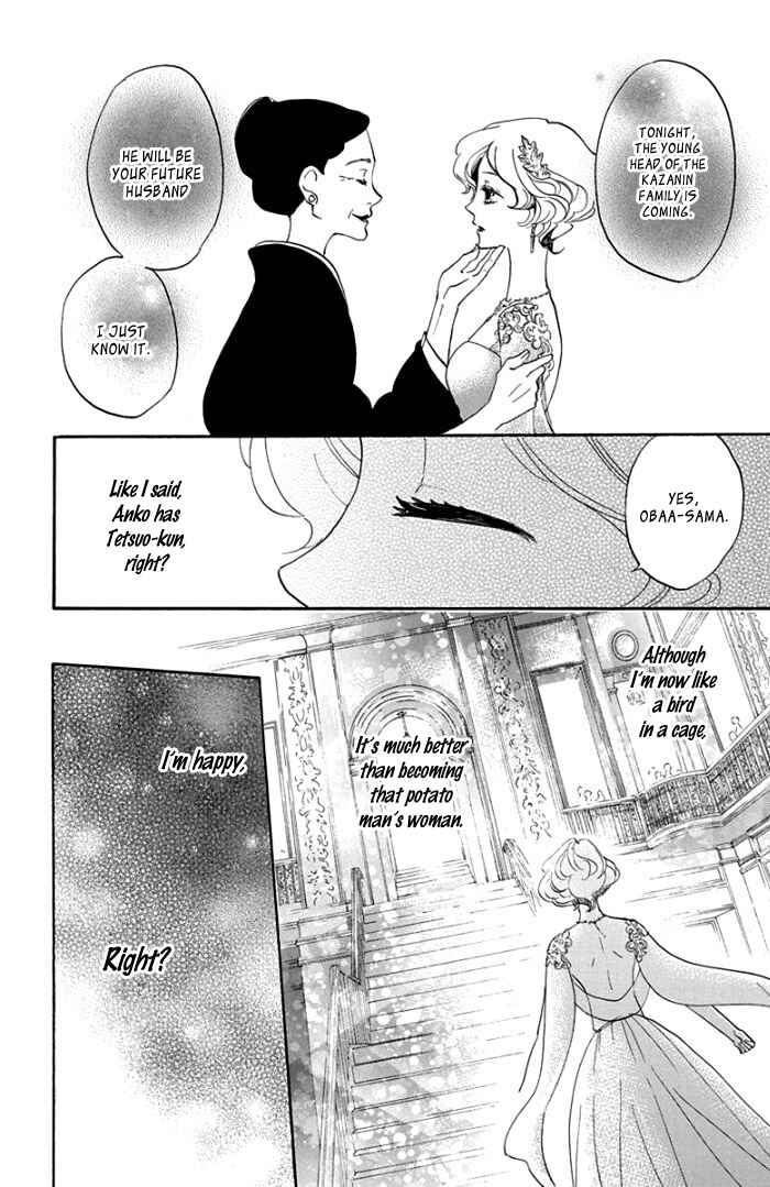 Page 8 Chapter 6 Ninkoi