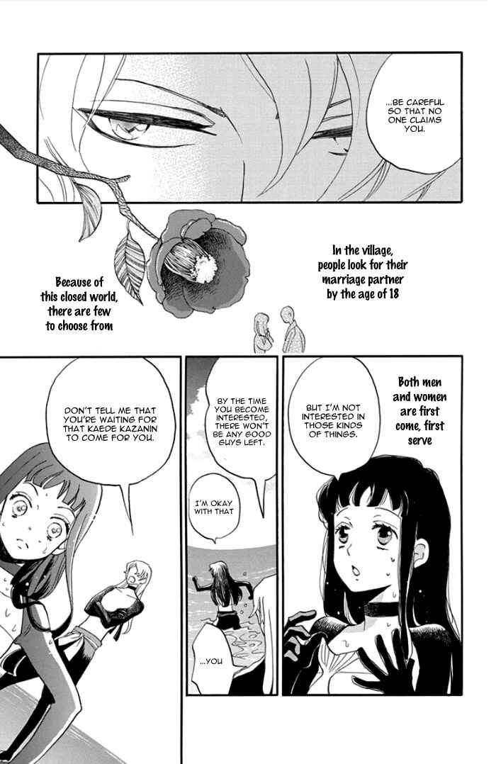 Page 25 Chapter 2 Ninkoi