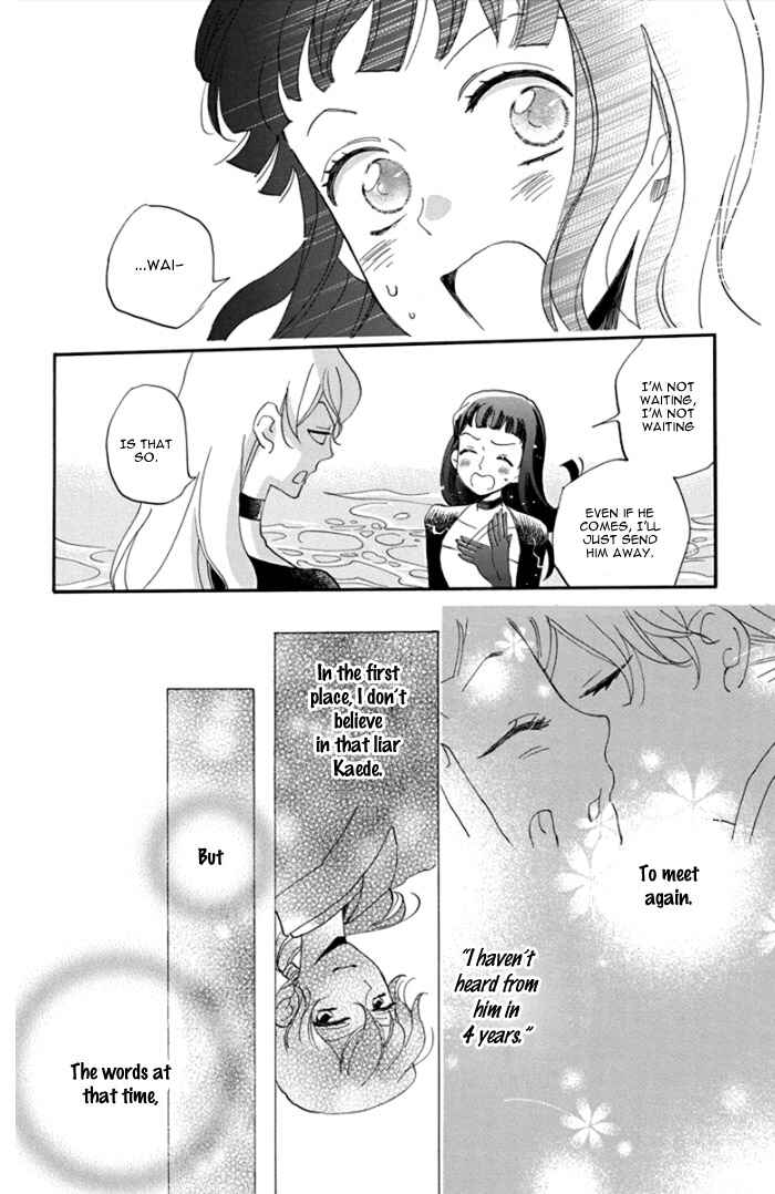 Page 26 Chapter 2 Ninkoi
