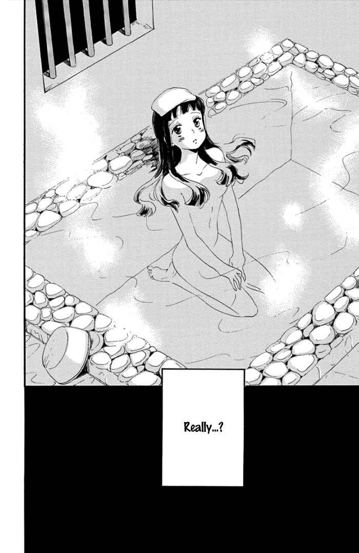 Page 34 Chapter 2 Ninkoi
