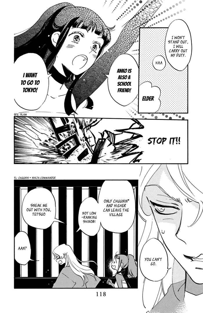 Page 14 Chapter 4 Ninkoi