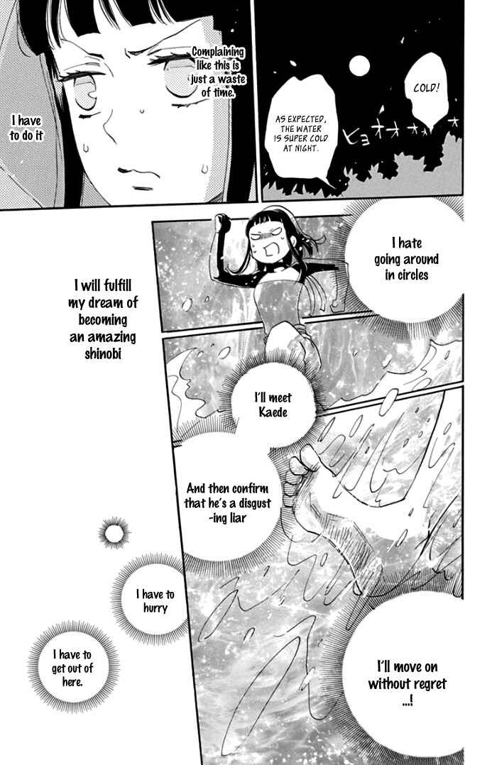 Page 19 Chapter 4 Ninkoi