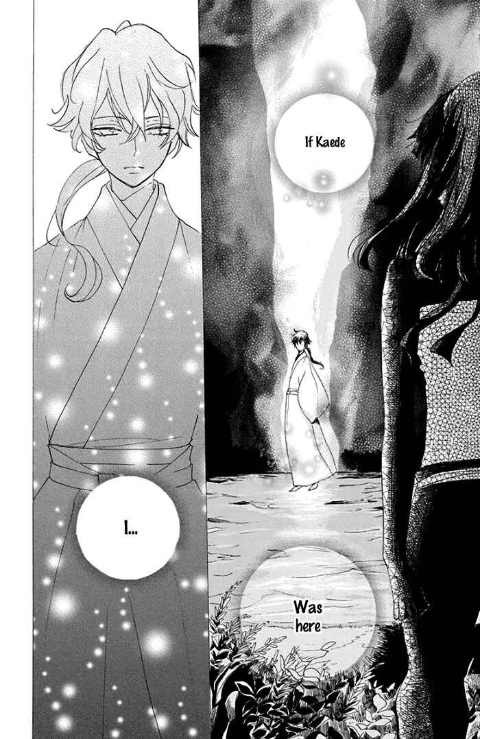 Page 24 Chapter 4 Ninkoi