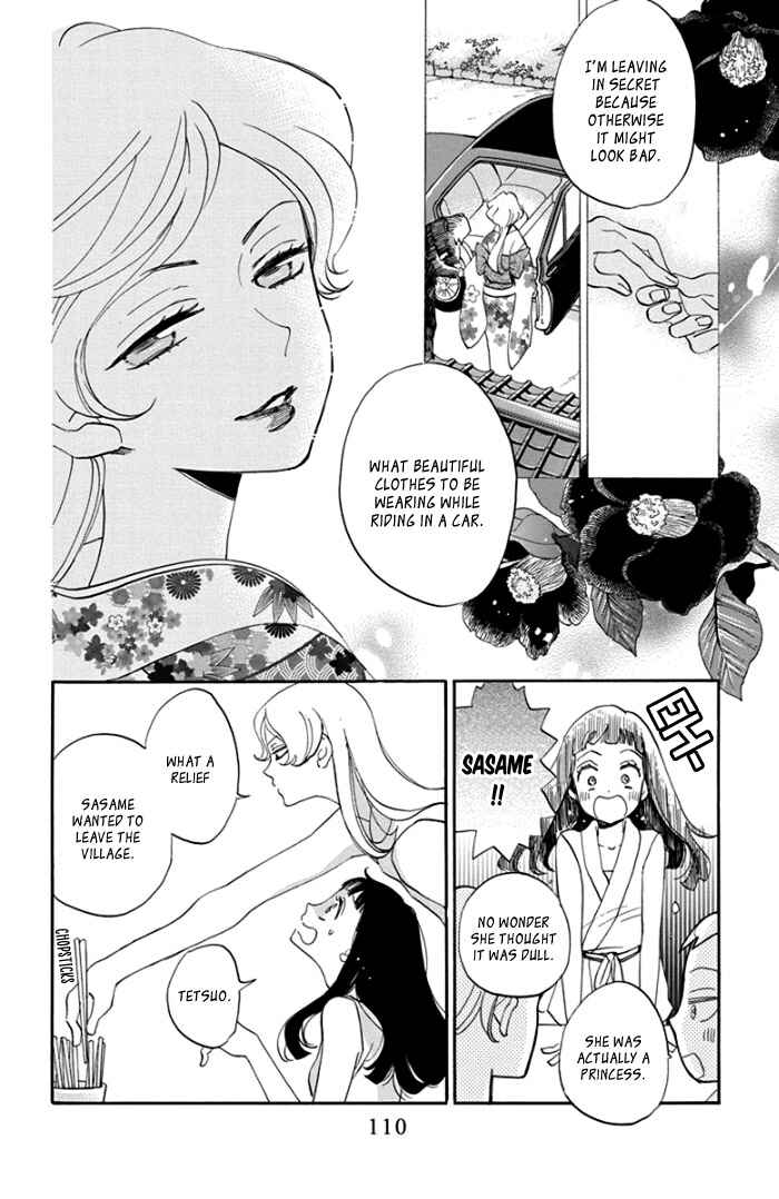 Page 6 Chapter 4 Ninkoi