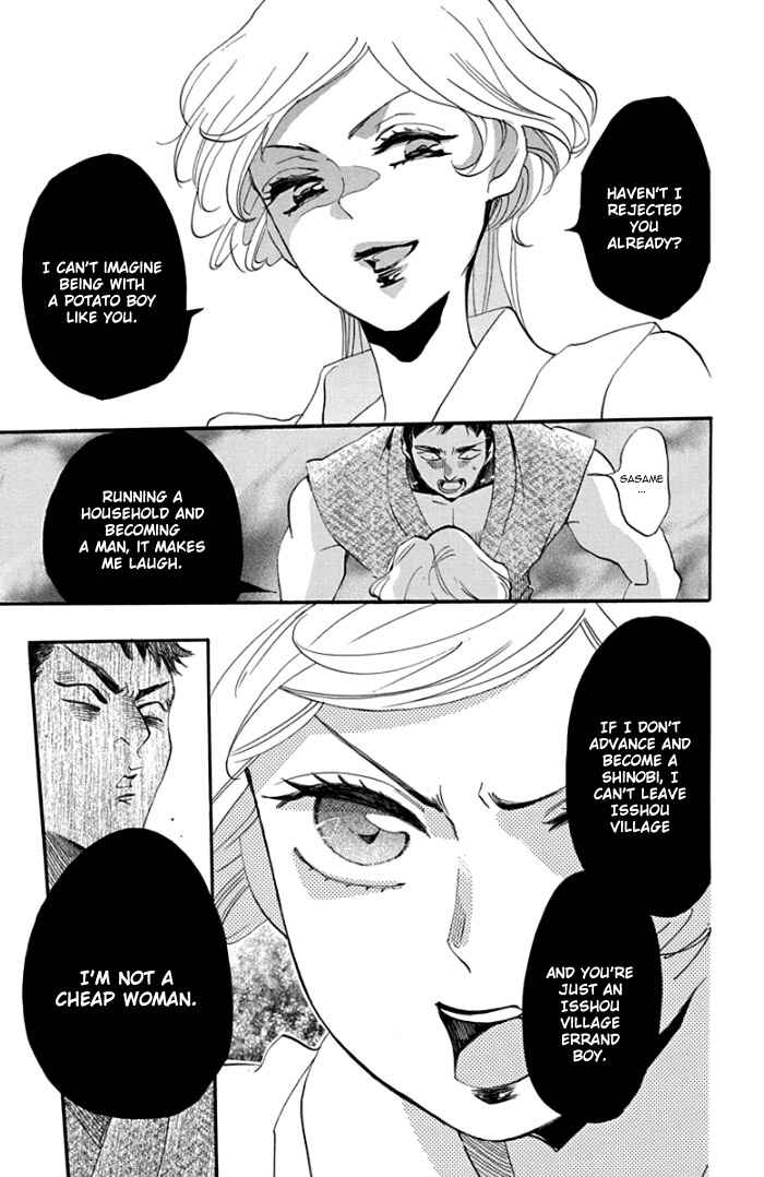 Page 23 Chapter 3 Ninkoi