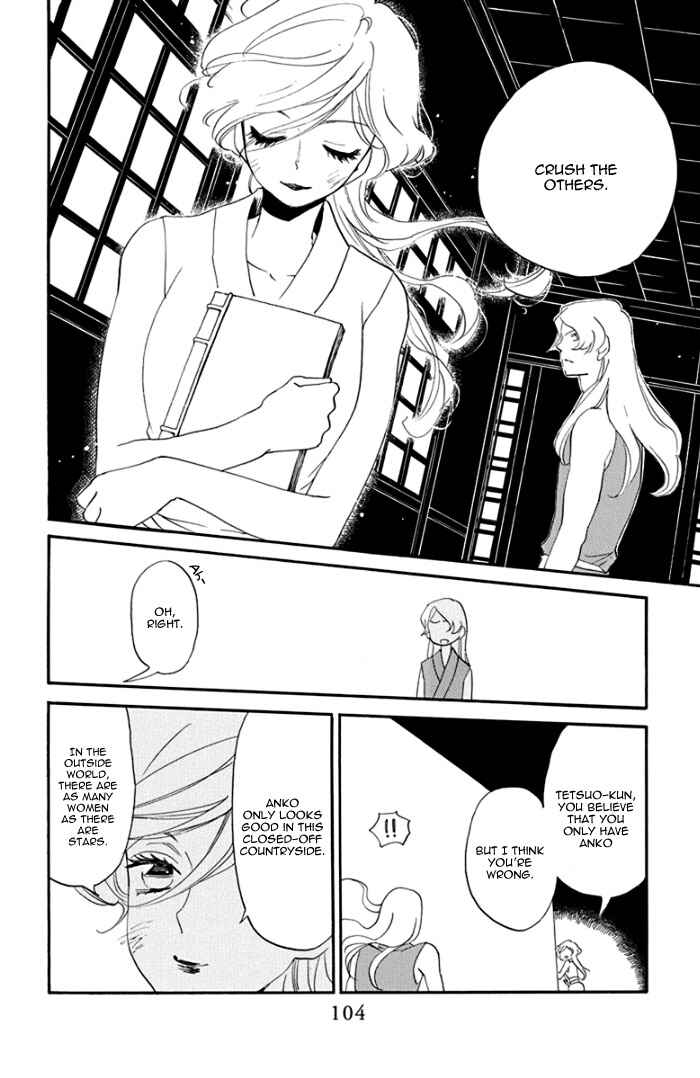 Page 30 Chapter 3 Ninkoi