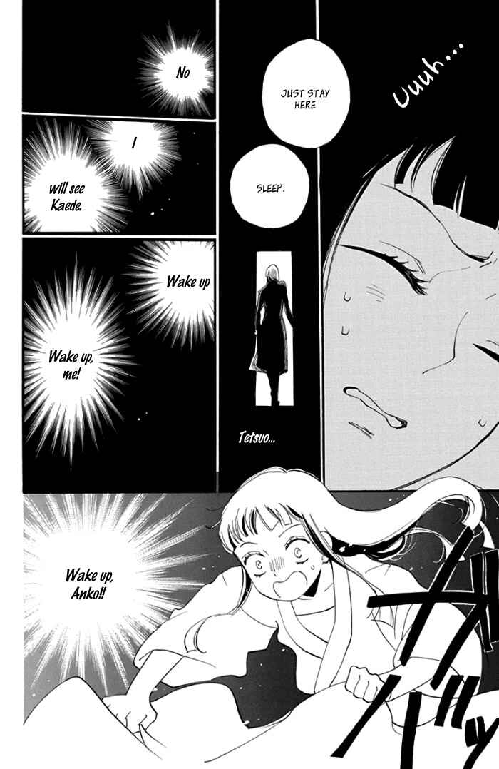 Page 12 Chapter 5 Ninkoi