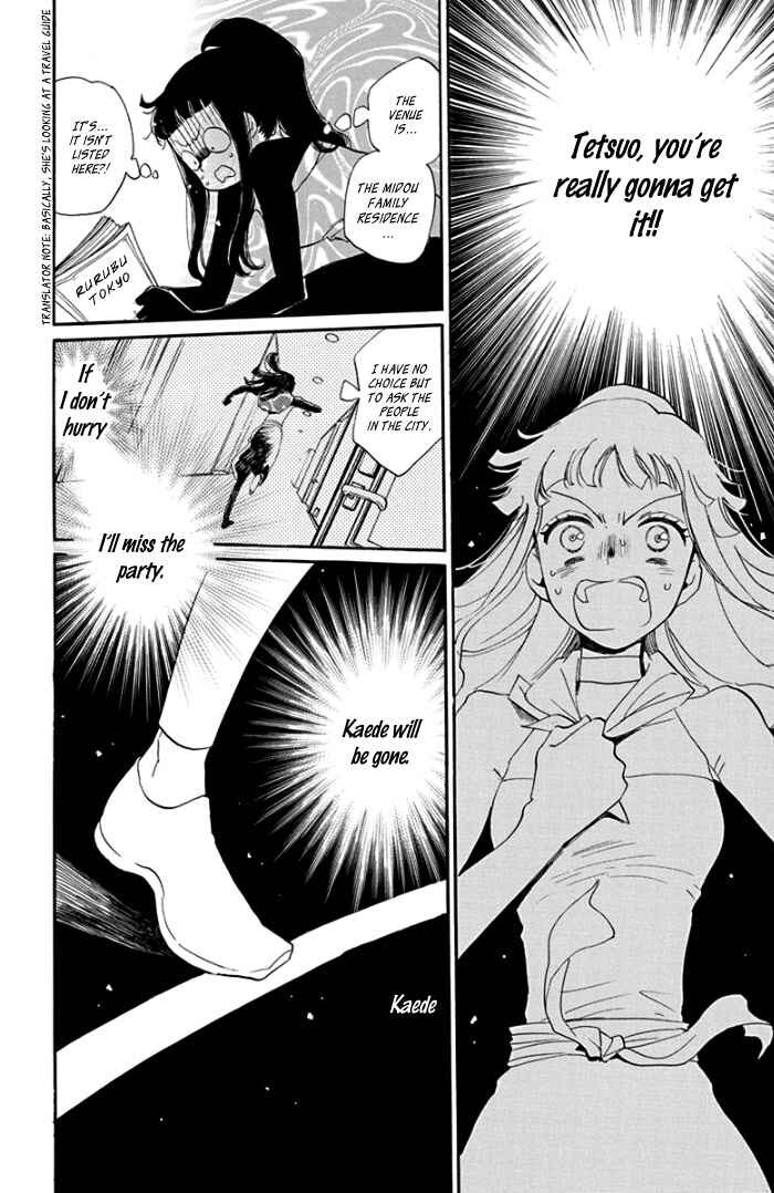 Page 14 Chapter 5 Ninkoi