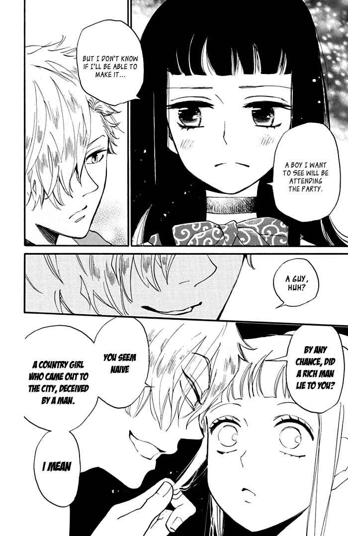 Page 20 Chapter 5 Ninkoi