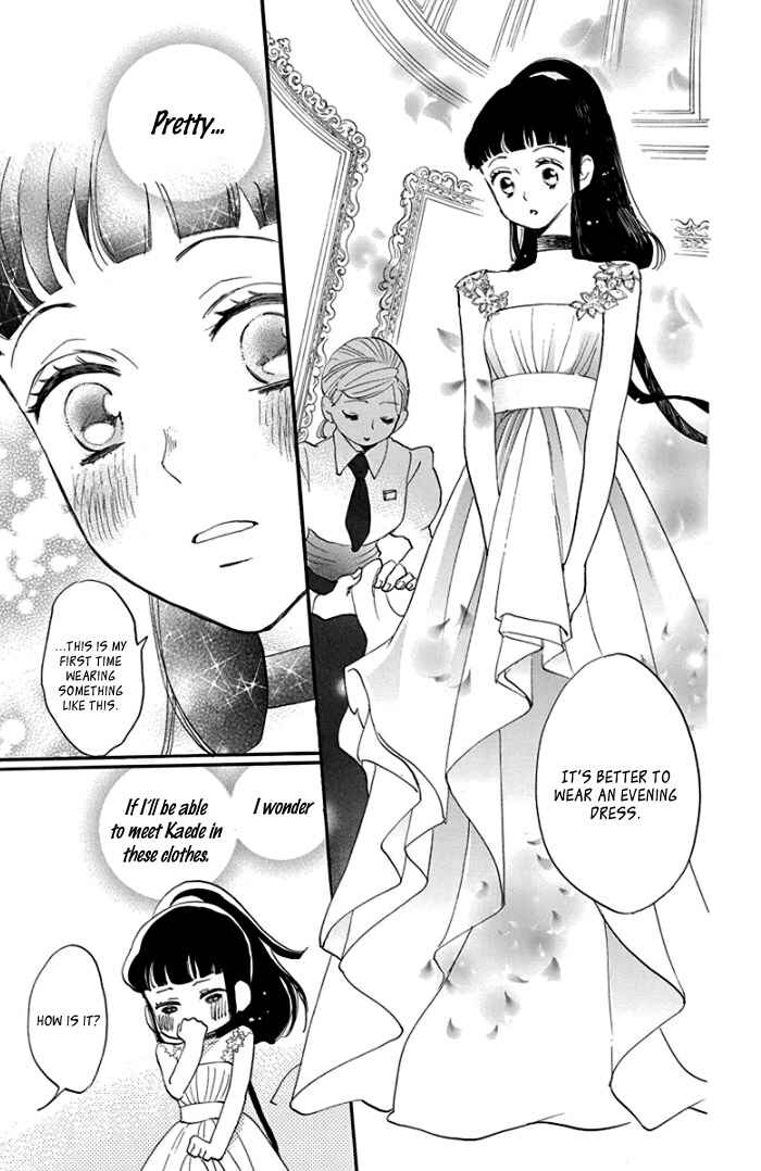 Page 23 Chapter 5 Ninkoi