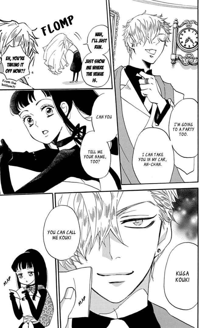 Page 25 Chapter 5 Ninkoi
