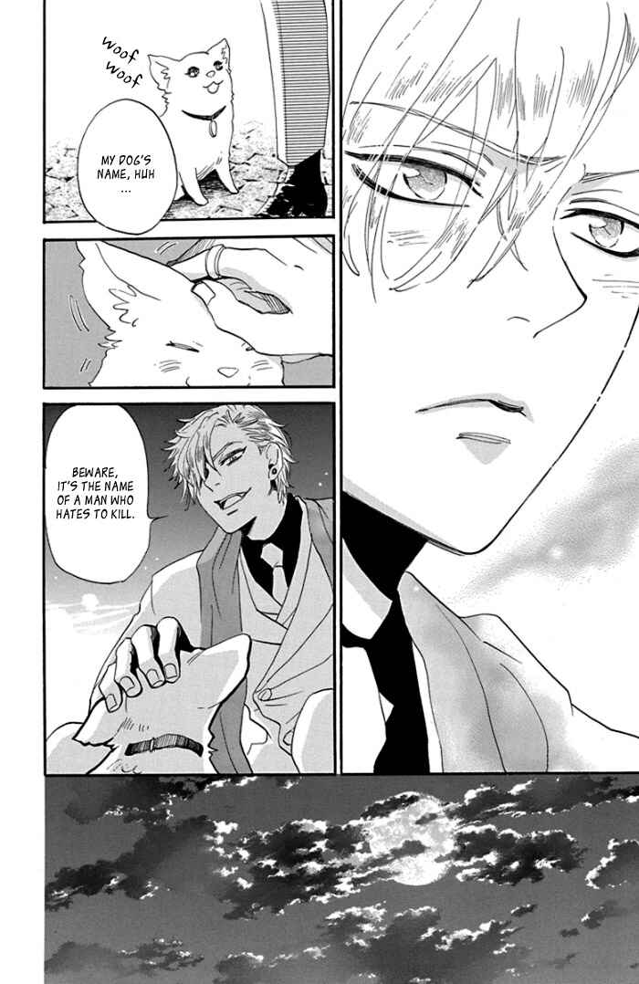 Page 28 Chapter 5 Ninkoi