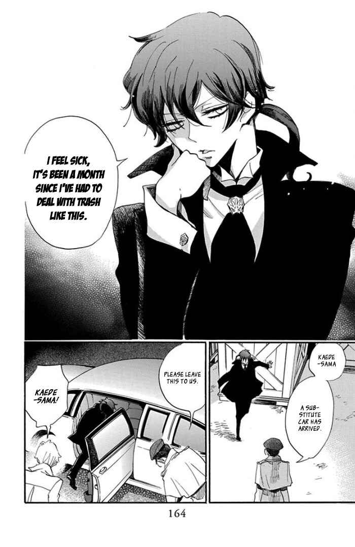 Page 30 Chapter 5 Ninkoi