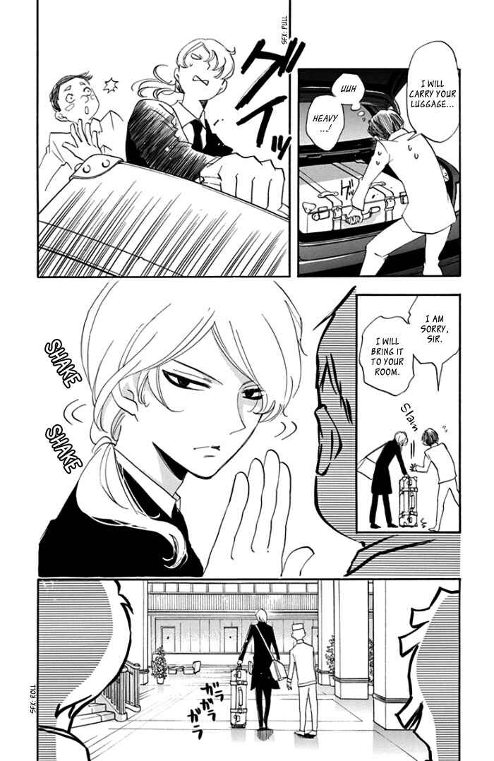 Page 7 Chapter 5 Ninkoi