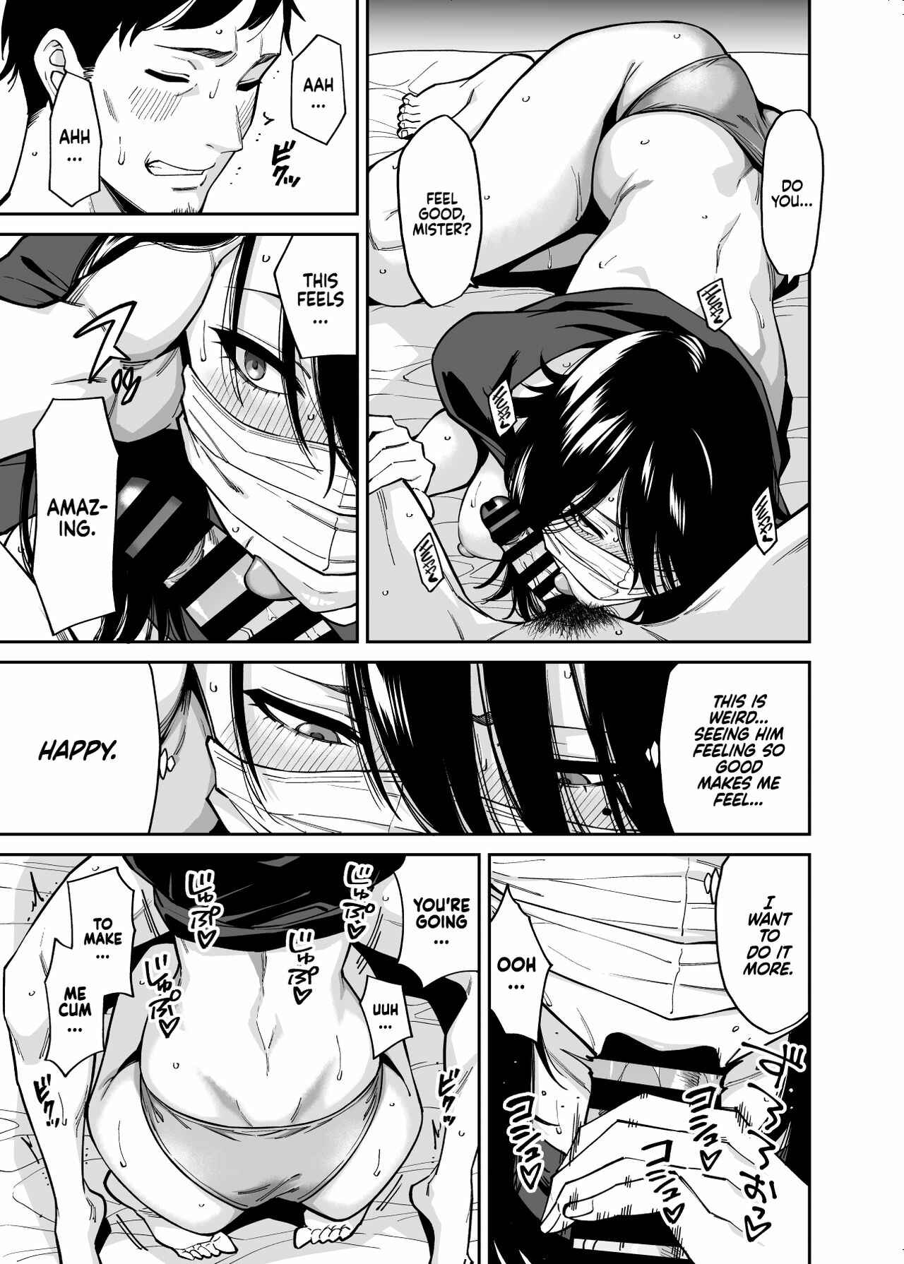 Page 24 Chapter Unknown_b6ce Hirowareta Onnanoko to Oji-san no Hanashi