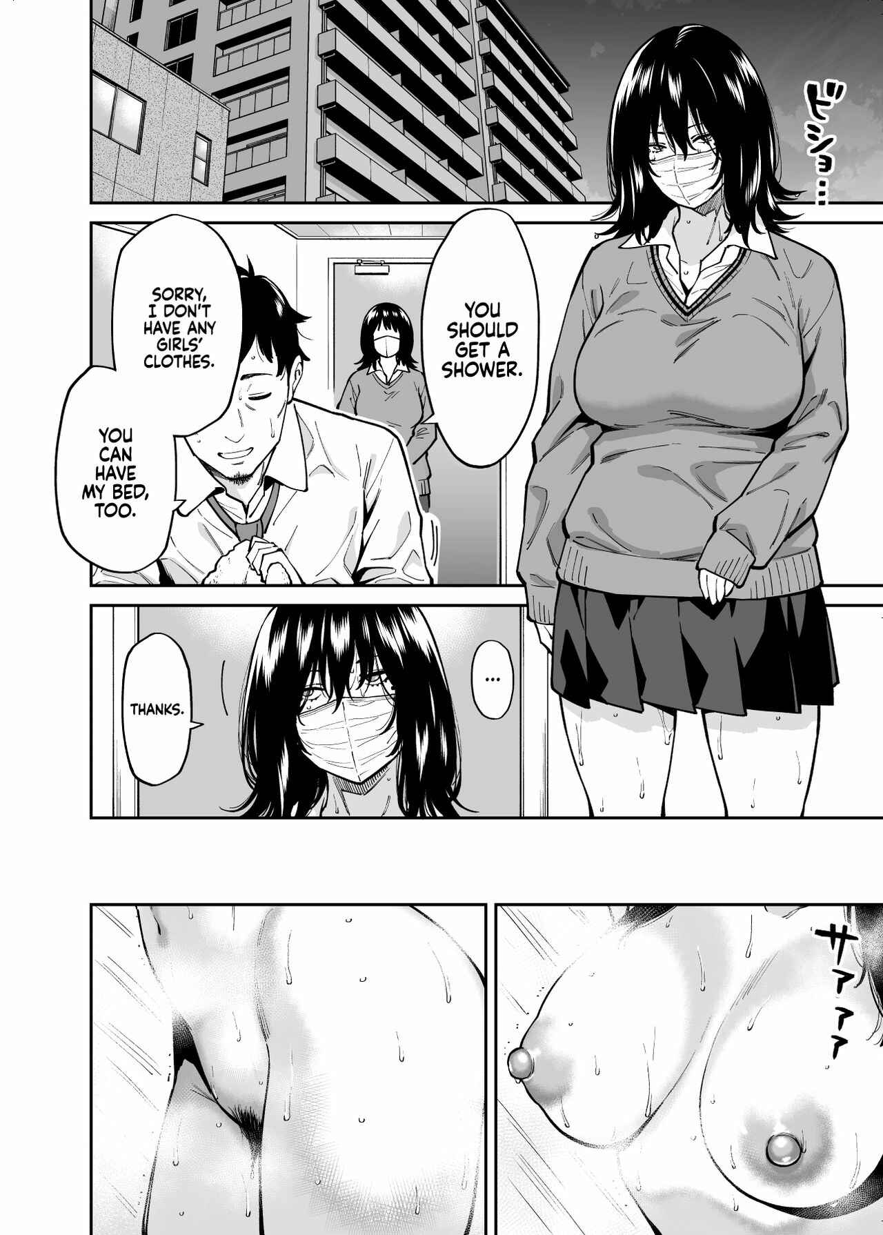 Page 3 Chapter Unknown_b6ce Hirowareta Onnanoko to Oji-san no Hanashi
