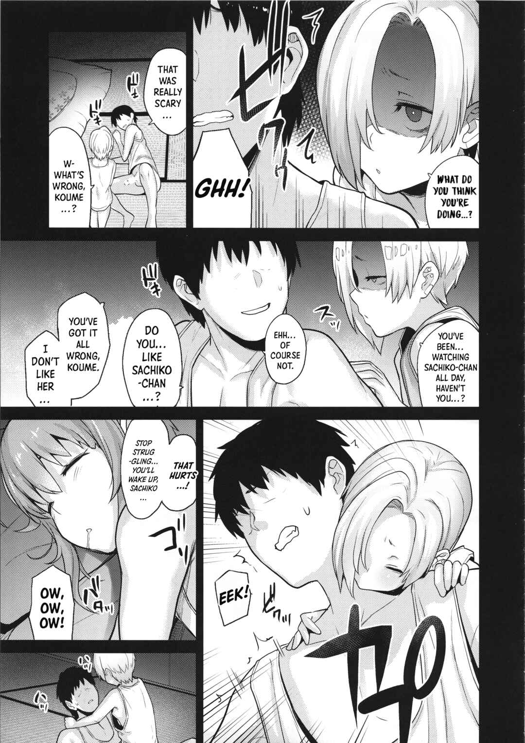 Page 22 Chapter 1 THE IDOLM@STER CINDERELLA GIRLS - Accent Circonflexe (Doujinshi)