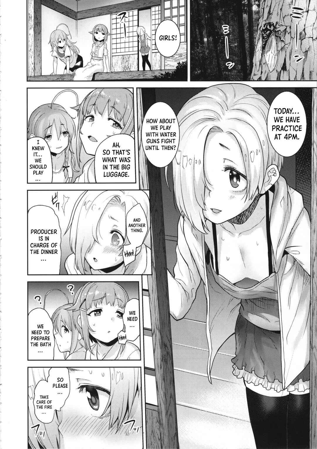 Page 5 Chapter 1 THE IDOLM@STER CINDERELLA GIRLS - Accent Circonflexe (Doujinshi)