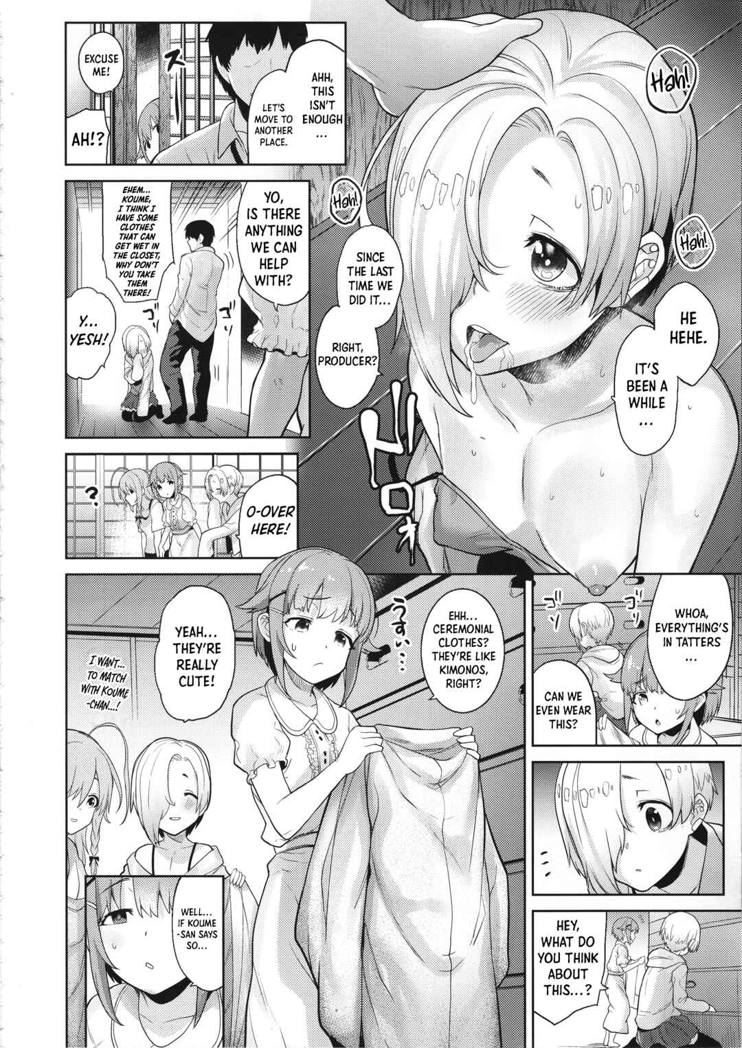 Page 9 Chapter 1 THE IDOLM@STER CINDERELLA GIRLS - Accent Circonflexe (Doujinshi)