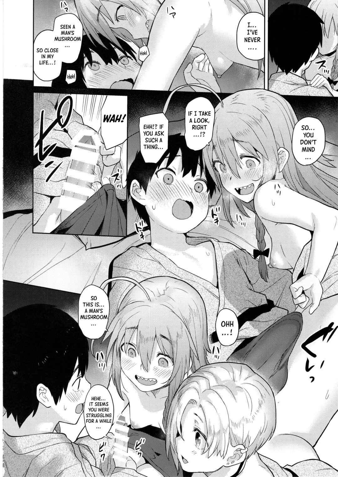 Page 17 Chapter 2 THE IDOLM@STER CINDERELLA GIRLS - Accent Circonflexe (Doujinshi)