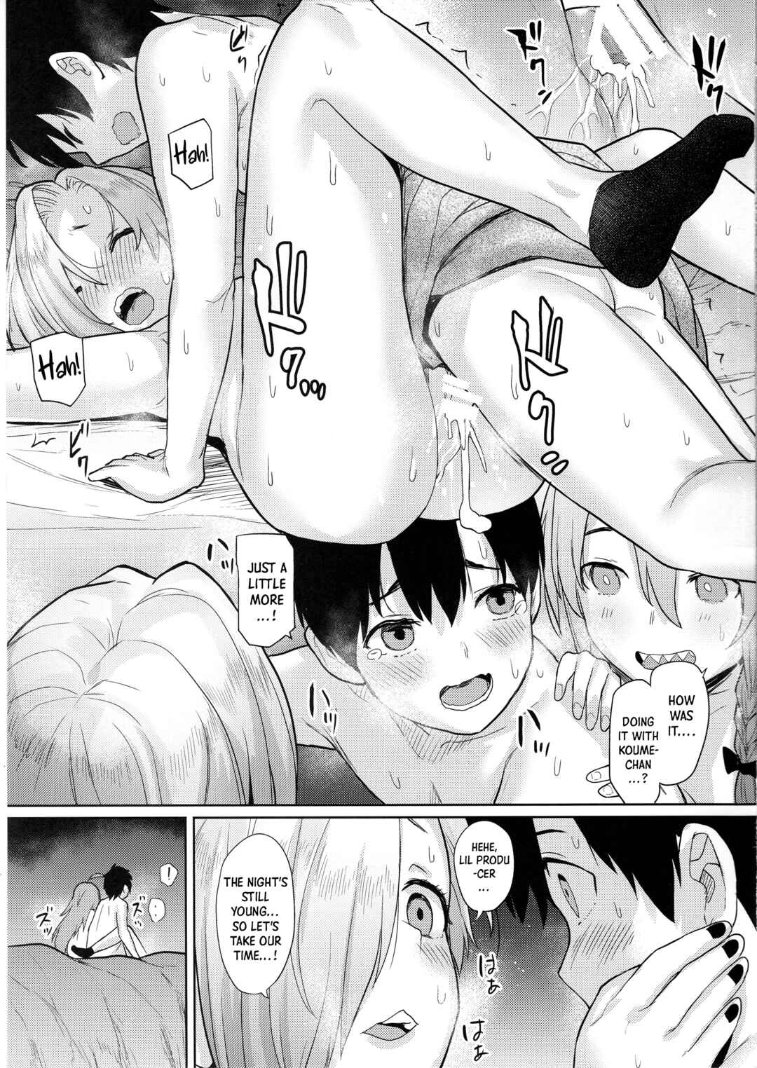 Page 32 Chapter 2 THE IDOLM@STER CINDERELLA GIRLS - Accent Circonflexe (Doujinshi)